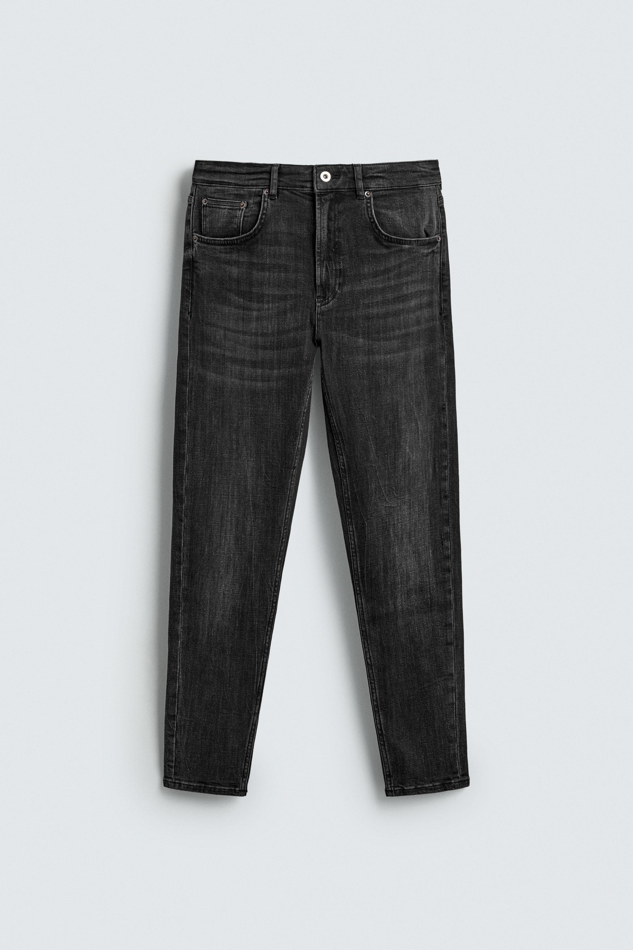 SKINNY FIT JEANS